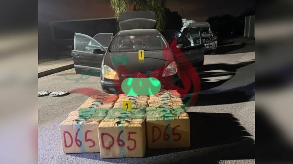 حجز نحو 400 كيلوغرام من المخدرات على الطريق الجهوية 509 باكاون نواحي الحسيمة حجز نحو 400 كيلوغرام من المخدرات على الطريق الجهوية 509 باكاون نواحي الحسيمة