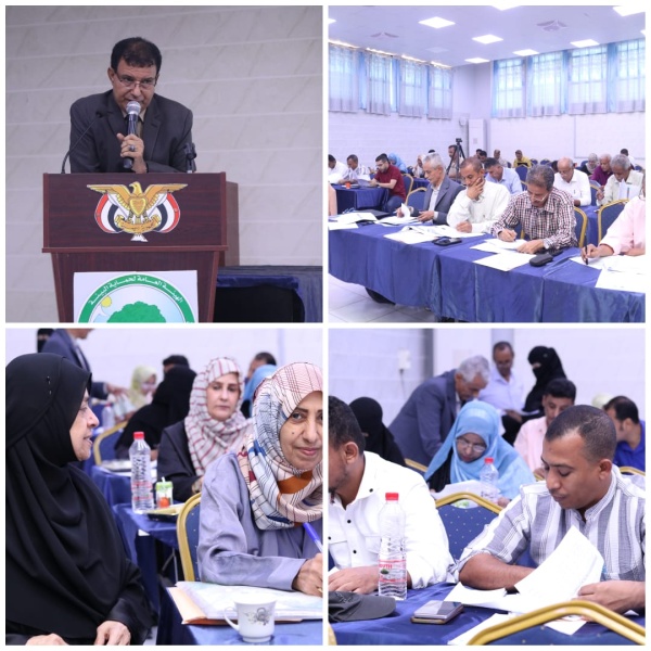 الهيئة العامة لحماية البيئة تنظم ورشة عمل لجمع البيانات ضمن برنامج biofin في اليمن الهيئة العامة لحماية البيئة تنظم ورشة عمل لجمع البيانات ضمن برنامج biofin في اليمن