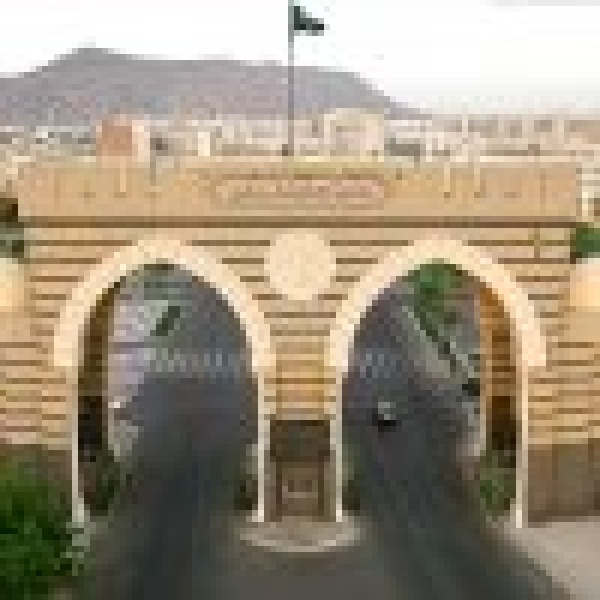 حتى يوم السبت 25 يوليو 2026 الجامعة الإسلامية ت مد د فترة التسجيل ببرنامج المقررات الإلكترونية للطلاب الدوليين حتى يوم السبت 25 يوليو 2026 الجامعة الإسلامية ت مد د فترة التسجيل ببرنامج المقررات الإلكترونية للطلاب الدوليين