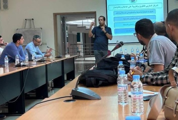 من أخلاقيات المهنة إلى الإعلام الرقمي دورة تكوينية ترسم آفاق تطوير الصحافة ببني ملال من أخلاقيات المهنة إلى الإعلام الرقمي دورة تكوينية ترسم آفاق تطوير الصحافة ببني ملال