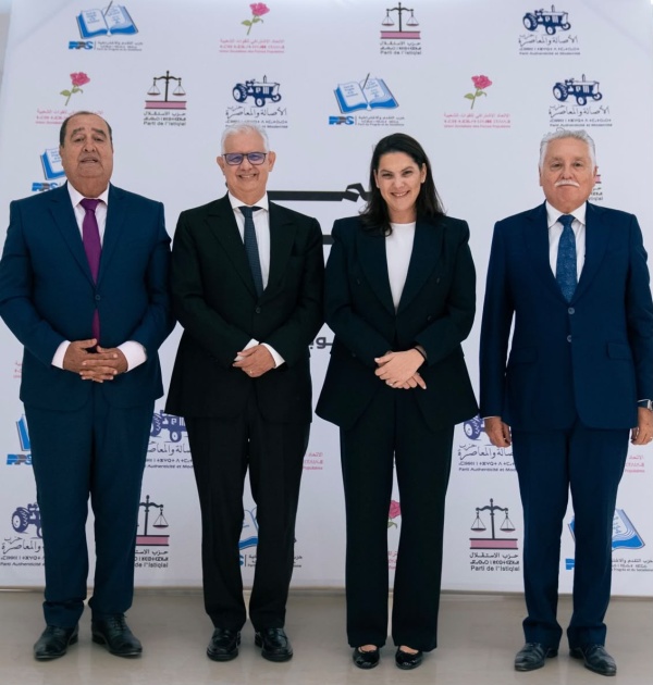 بـــــــــــيـــــــــــــان تشكيل الأغلبية الحكومية بـــــــــــيـــــــــــــان تشكيل الأغلبية الحكومية