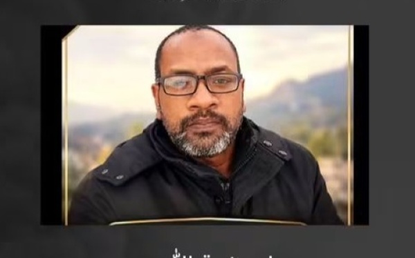 رحيل طبيب إستشاري بالسعودية