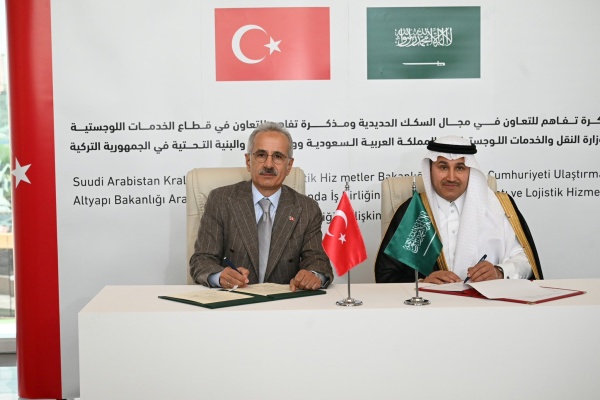توسيع التعاون بين تركيا والسعودية في التكنولوجيا والبنية التحتية للسكك الحديدية توسيع التعاون بين تركيا والسعودية في التكنولوجيا والبنية التحتية للسكك الحديدية