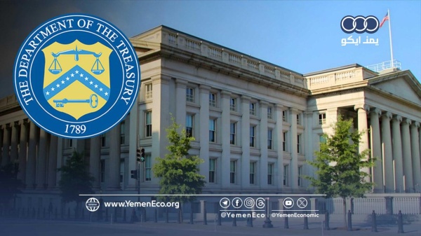 من الفائض إلى 39 تريليون الحروب المفتوحة تضع أمريكا في مأزق الدين من الفائض إلى 39 تريليون الحروب المفتوحة تضع أمريكا في مأزق الدين