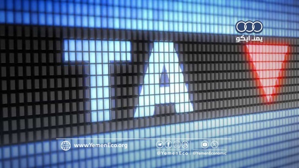 خسائر بورصة تل أبيب تتواصل لليوم الثالث على التوالي بسبب الاتفاق الأمريكي الإيراني