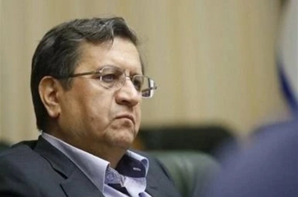 البنك المركزي الايراني ادعاء ترامب بشأن استخدام إيران للأصول المجمدة غير صحيح