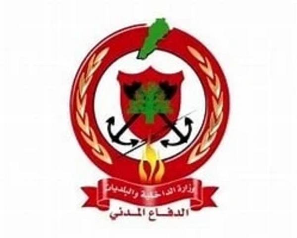 الدفاع المدني اللبناني انتشال جثامين 13 شهيد ا وفتح الطرق في منطقتي النبطية ومرجعيون الدفاع المدني اللبناني انتشال جثامين 13 شهيد ا وفتح الطرق في منطقتي النبطية ومرجعيون