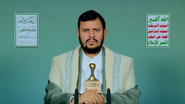 الثورة نت ينشر نص كلمة قائد الثورة حول آخر التطورات والمستجدات الثورة نت ينشر نص كلمة قائد الثورة حول آخر التطورات والمستجدات