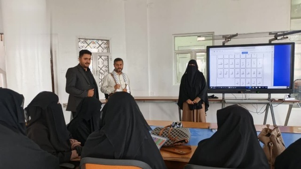 البخيتي يدشن برنامج ا لتأهيل المتفوقين من خريجي الثانوية العامة في ذمار البخيتي يدشن برنامج ا لتأهيل المتفوقين من خريجي الثانوية العامة في ذمار