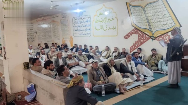 لقاء موسع في مديرية الثورة لاستمرار التعبئة ورفد الجبهات لقاء موسع في مديرية الثورة لاستمرار التعبئة ورفد الجبهات