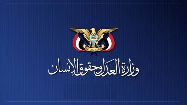 هيئة حقوق الإنسان ت دين جريمة استهداف العدو السعودي لمنزل مواطن في حجة هيئة حقوق الإنسان ت دين جريمة استهداف العدو السعودي لمنزل مواطن في حجة