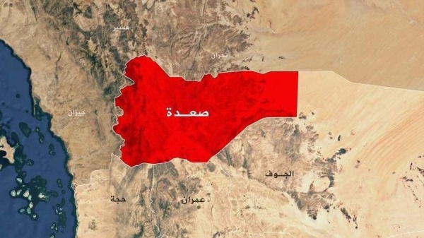 العدو السعودي يشن غارتين على محافظة صعدة العدو السعودي يشن غارتين على محافظة صعدة