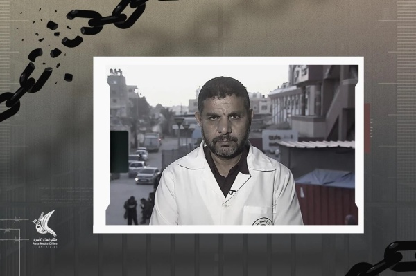 إعلام الأسرى الفلسطيني العدو الإسرائيلي يقي د الطبيب مروان الهمص ويعتدي عليه بالضرب في سجن جانوت إعلام الأسرى الفلسطيني العدو الإسرائيلي يقي د الطبيب مروان الهمص ويعتدي عليه بالضرب في سجن جانوت
