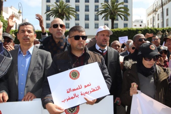 المحكمة الدستورية ت سقط مقتضيات تهم توثيق عقود الأشخاص في وضعية إعاقة