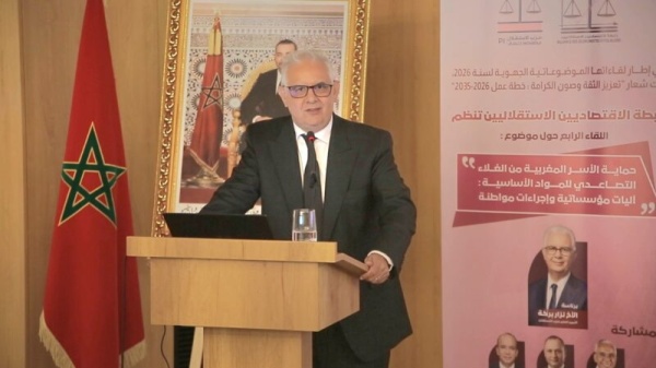 بركة مراجعة آليات التسويق ضرورة لقطع الطريق على التفرقيش وحماية القدرة الشرائية فيديو