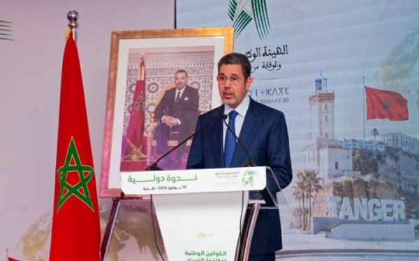 المجلس الأعلى للسلطة القضائية 449 حكما في الجرائم المالية و720 قرارا في قضايا غسل الأموال خلال 2025 المجلس الأعلى للسلطة القضائية 449 حكما في الجرائم المالية و720 قرارا في قضايا غسل الأموال خلال 2025