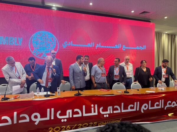 عاجل إبراهيم العسري رئيسا جديدا للوداد الرياضي خلفا لأيت منا