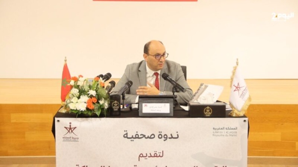 وسيط المملكة نتائج دراسة حول ولوج الأشخاص في وضعية إعاقة إلى الإدارات مقلقة جدا فيديو