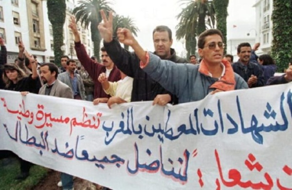 أرقام مندوبية التخطيط تثير الجدل هل انخفضت البطالة فعلا بالمغرب أرقام مندوبية التخطيط تثير الجدل هل انخفضت البطالة فعلا بالمغرب