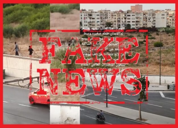 أمن البيضاء يكشف حقيقة تعرض طفلة لاعتداء جنسي داخل مقبرة