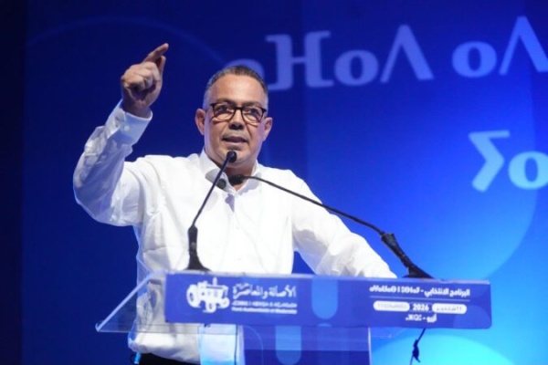 لقجع يلمح للطالبي العلمي المغاربة ولاد الناس ما تيضربوش بالحجر لقجع يلمح للطالبي العلمي المغاربة ولاد الناس ما تيضربوش بالحجر