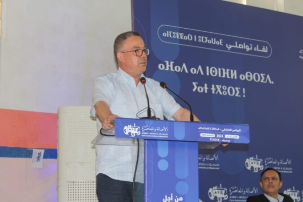 لقجع يربط مستقبل جرسيف بميناء الناظور لقجع يربط مستقبل جرسيف بميناء الناظور