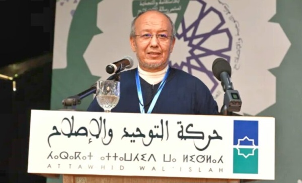 التوحيد والإصلاح تدعو إلى المشاركة المكثفة في الانتخابات وقطع الطريق على المفسدين والسماسرة