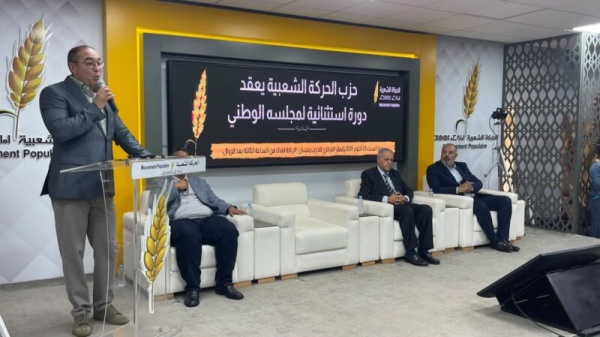 الحركة الشعبية تنتظر الجولة الثانية من المشاورات وأوزين يوضح موقف الحزب الحركة الشعبية تنتظر الجولة الثانية من المشاورات وأوزين يوضح موقف الحزب