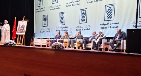 منتدى أصيلة يناقش مستقبل العالم العربي في أفق 2030 تحذيرات من نظام دولي جديد وتراجع القدرة على التأثير منتدى أصيلة يناقش مستقبل العالم العربي في أفق 2030 تحذيرات من نظام دولي جديد وتراجع القدرة على التأثير