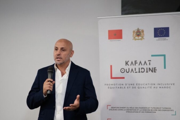 مشروع كفاءات والدين يختتم ثلاث سنوات من تحسين التعلمات والوقاية من الهدر المدرسي مشروع كفاءات والدين يختتم ثلاث سنوات من تحسين التعلمات والوقاية من الهدر المدرسي