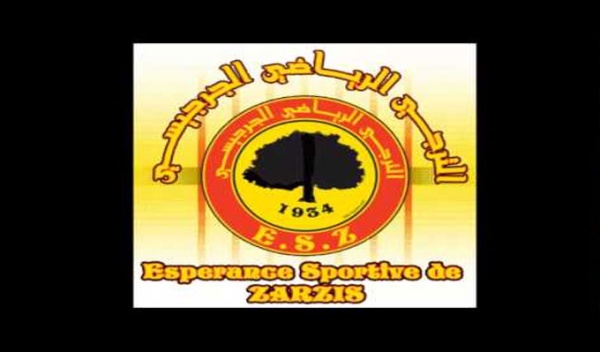 تعيين مدرب جديد للترجي الجرجيسي وهذه التفاصيل