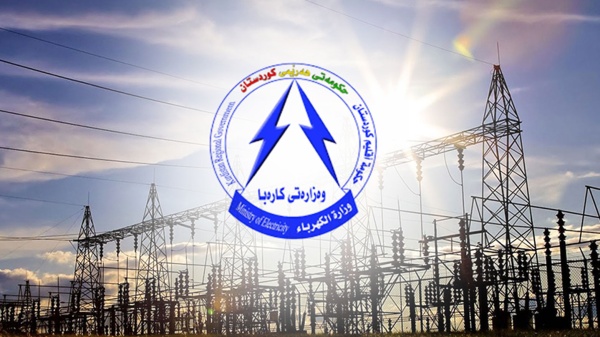 كهرباء كوردستان فواتير نصف المشتركين في مشروع روناكي تقل عن 38 ألف دينار كهرباء كوردستان فواتير نصف المشتركين في مشروع روناكي تقل عن 38 ألف دينار