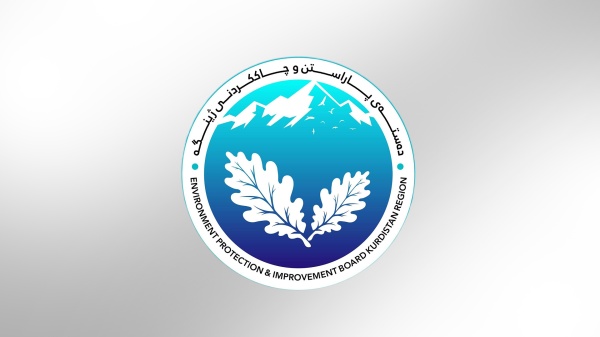 صو ر وأرسل مبادرة في كوردستان لملاحقة السيارات الملوثة للبيئة وتغريم سائقيها