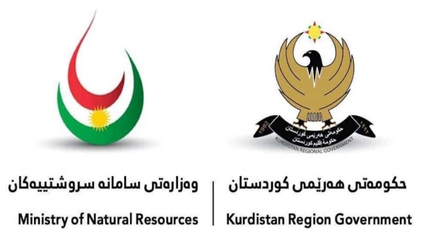 حكومة إقليم كوردستان ترفض قرار دانة غاز و نفط الهلال بتزويد بغداد بالغاز دون موافقتها حكومة إقليم كوردستان ترفض قرار دانة غاز و نفط الهلال بتزويد بغداد بالغاز دون موافقتها