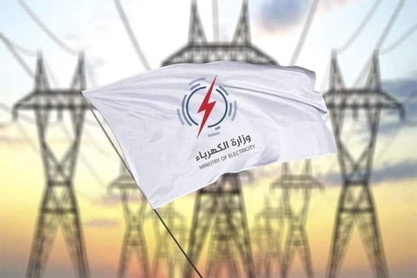 إيكو عراق 41 من الكهرباء خارج التوليد الحكومي