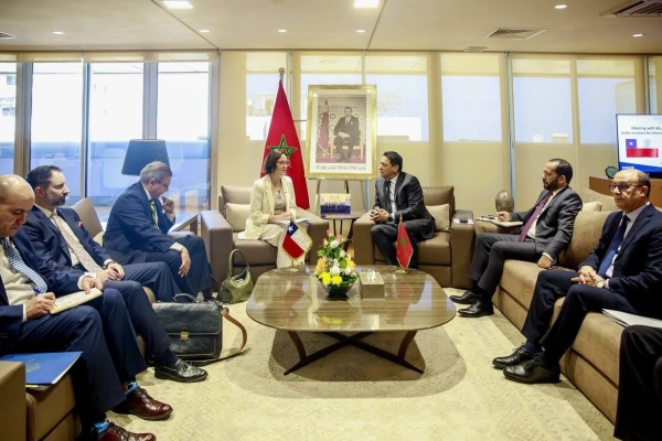 المغرب والشيلي يفتحان صفحة جديدة لشراكة اقتصادية واعدة بين إفريقيا وأمريكا اللاتينية المغرب والشيلي يفتحان صفحة جديدة لشراكة اقتصادية واعدة بين إفريقيا وأمريكا اللاتينية