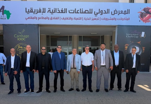 غرفة التجارة والصناعة والخدمات لجهة فاس مكناس تعزز حضورها الإفريقي من تونس عبر مشاركتها في ifsa africa 2026 ومؤتمر التبادل الحر القاري غرفة التجارة والصناعة والخدمات لجهة فاس مكناس تعزز حضورها الإفريقي من تونس عبر مشاركتها في ifsa africa 2026 ومؤتمر التبادل الحر القاري