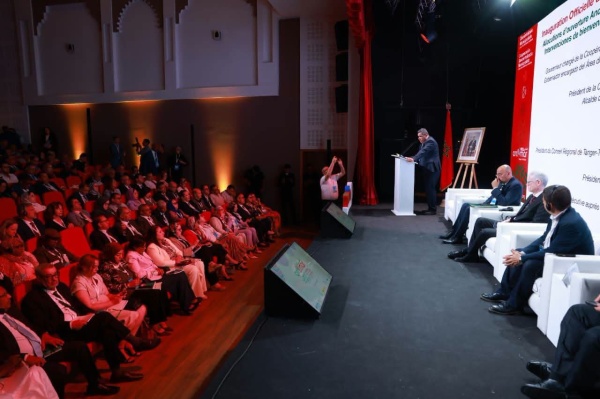 طنجة تحتضن المنتدى السادس لفدرالية أنمار لتعزيز التعاون اللامركزي بين الجماعات الترابية المغربية والأندلسية
