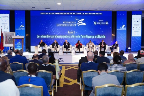 الذكاء الاصطناعي في صلب أجندة المنتدى الاقتصادي فاس مكناس 2026 دعوات لتحديث أدوار الغرف المهنية وتعزيز تنافسية المقاولات