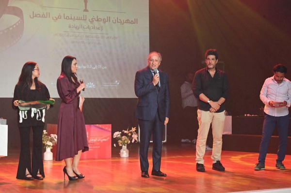 اختتام المهرجان الوطني للسينما بإعداديات الريادة وتتويج أفضل الأعمال الإبداعية لسنة 2026
