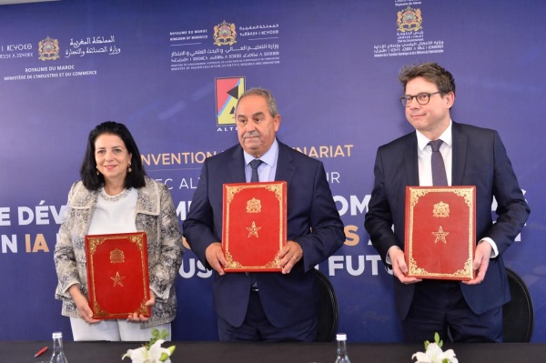 اتفاقية جديدة لتعزيز كفاءات الرقمنة والذكاء الاصطناعي في المغرب اتفاقية جديدة لتعزيز كفاءات الرقمنة والذكاء الاصطناعي في المغرب