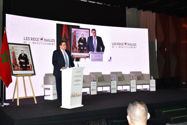 طنجة تحتضن اللقاءات الجهوية للاستثمار تعبئة مؤسساتية لتعزيز تمويل المقاولات وتحفيز الاستثمار طنجة تحتضن اللقاءات الجهوية للاستثمار تعبئة مؤسساتية لتعزيز تمويل المقاولات وتحفيز الاستثمار