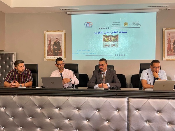 أزيلال تكثف جهود الوقاية من لسعات العقارب ولدغات الأفاعي عبر دورة تحسيسية لفائدة الساكنة أزيلال تكثف جهود الوقاية من لسعات العقارب ولدغات الأفاعي عبر دورة تحسيسية لفائدة الساكنة