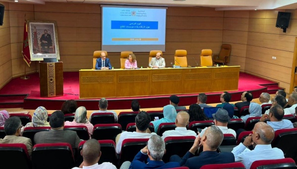 وزارة التربية الوطنية تبحث سبل الارتقاء بأداء مؤسسات التفتح وزارة التربية الوطنية تبحث سبل الارتقاء بأداء مؤسسات التفتح