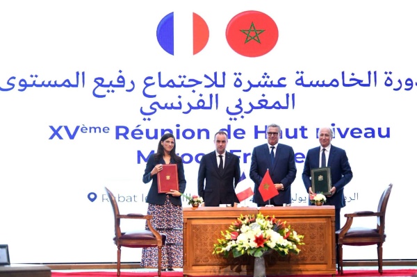 المغرب وفرنسا يعززان تعاونهما التربوي بتوقيع إعلان نوايا لتطوير التعليم والارتقاء بالشراكة الثنائية المغرب وفرنسا يعززان تعاونهما التربوي بتوقيع إعلان نوايا لتطوير التعليم والارتقاء بالشراكة الثنائية