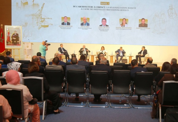 رئيس جهة درعة تافيلالت 170 لقاء تشاوريا و18 ألف مشارك لصياغة رؤية تنموية منبثقة من انتظارات المواطنين رئيس جهة درعة تافيلالت 170 لقاء تشاوريا و18 ألف مشارك لصياغة رؤية تنموية منبثقة من انتظارات المواطنين