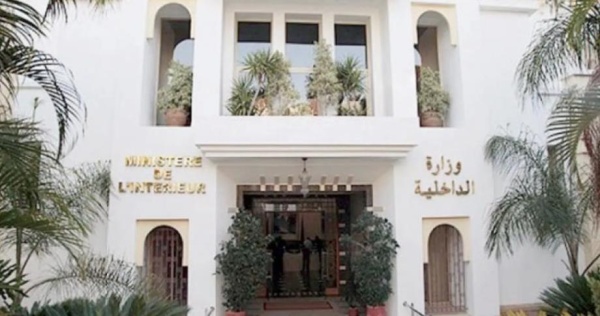 وزارة الداخلية توفد لجنة تفتيش مركزية للتحقيق في خروقات انتخابية بطنجة وزارة الداخلية توفد لجنة تفتيش مركزية للتحقيق في خروقات انتخابية بطنجة