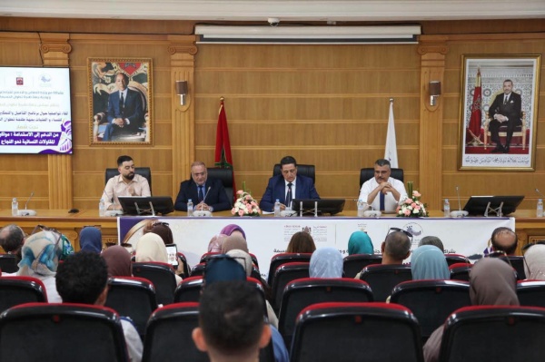 من الدعم إلى الاستدامة جهة طنجة تطوان الحسيمة تواكب التعاونيات النسائية نحو النجاح