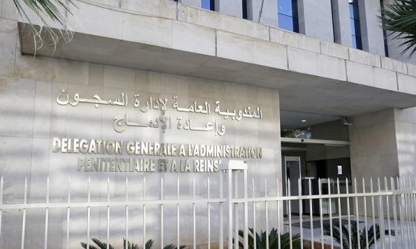 المندوبية العامة لإدارة السجون تؤكد توفير الرعاية الصحية اللازمة لسجناء أحداث إكديم إزيك