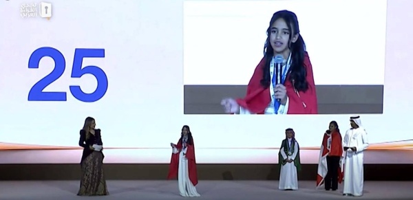 خديجة بوماليك تحظى بتكريم خاص من حاكم دبي في تحدي القراءة العربي خديجة بوماليك تحظى بتكريم خاص من حاكم دبي في تحدي القراءة العربي